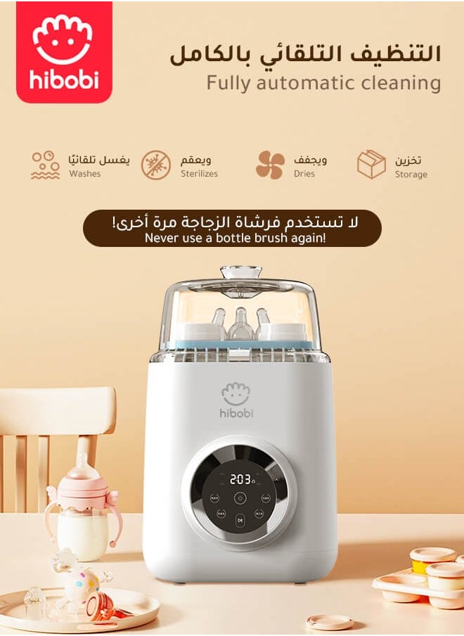 hibobi - Bottle Washer - Baby Bottle Washer, Sterilizer + Dryer - All in One Machine Cleans Bottles, Pump Parts, & Sippy Cups - Replaces Hand Washing, Bottle Brushes and Drying Racks - Image 1