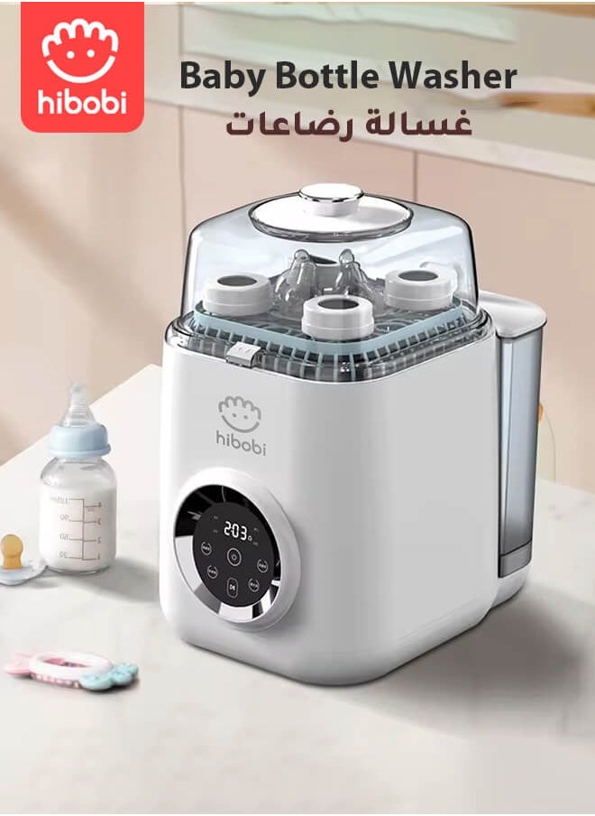 hibobi - Bottle Washer - Baby Bottle Washer, Sterilizer + Dryer - All in One Machine Cleans Bottles, Pump Parts, & Sippy Cups - Replaces Hand Washing, Bottle Brushes and Drying Racks - Image 1