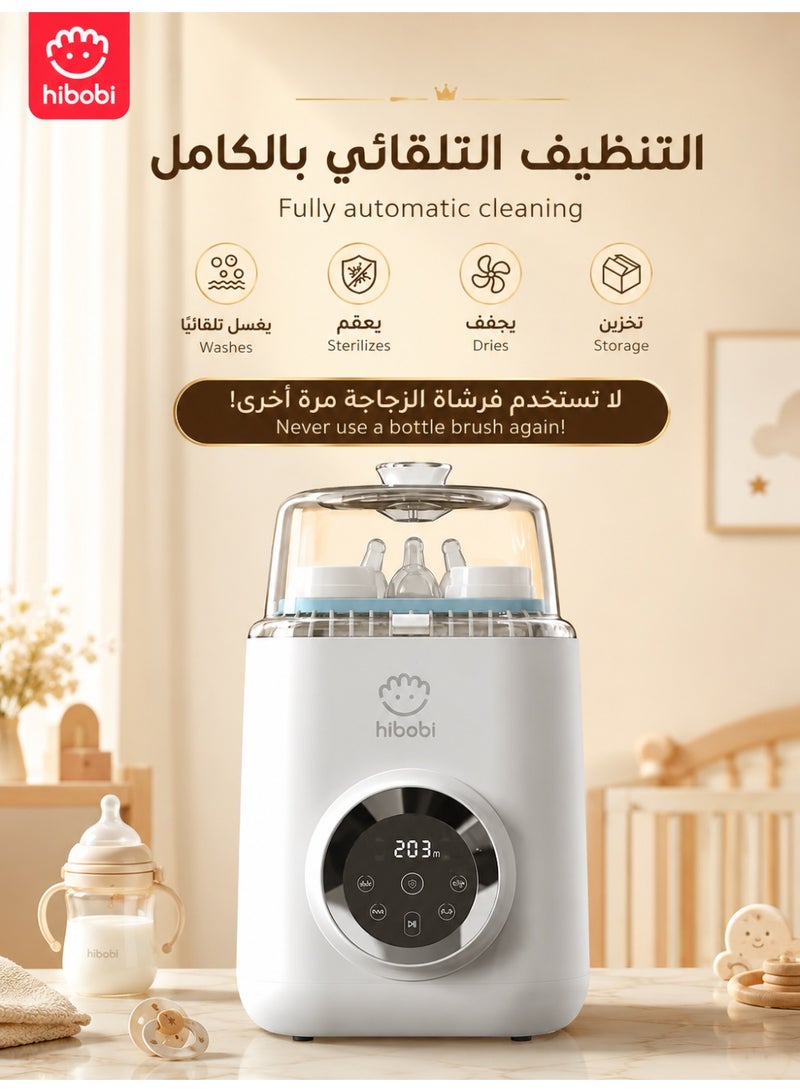 hibobi Bottle Washer - Baby Bottle Washer, Sterilizer + Dryer - All in One Machine Cleans Bottles, Pump Parts, & Sippy Cups - Replaces Hand Washing, Bottle Brushes and Drying Racks - Image 1