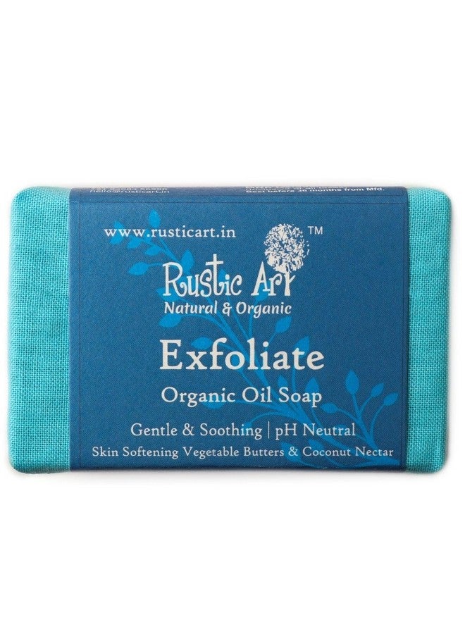Rustic Art Organic Exfoliate Soap | Softens & Soothes Skin | Lavender | Coldprocessed | For Women & Men | 100g - Image 2