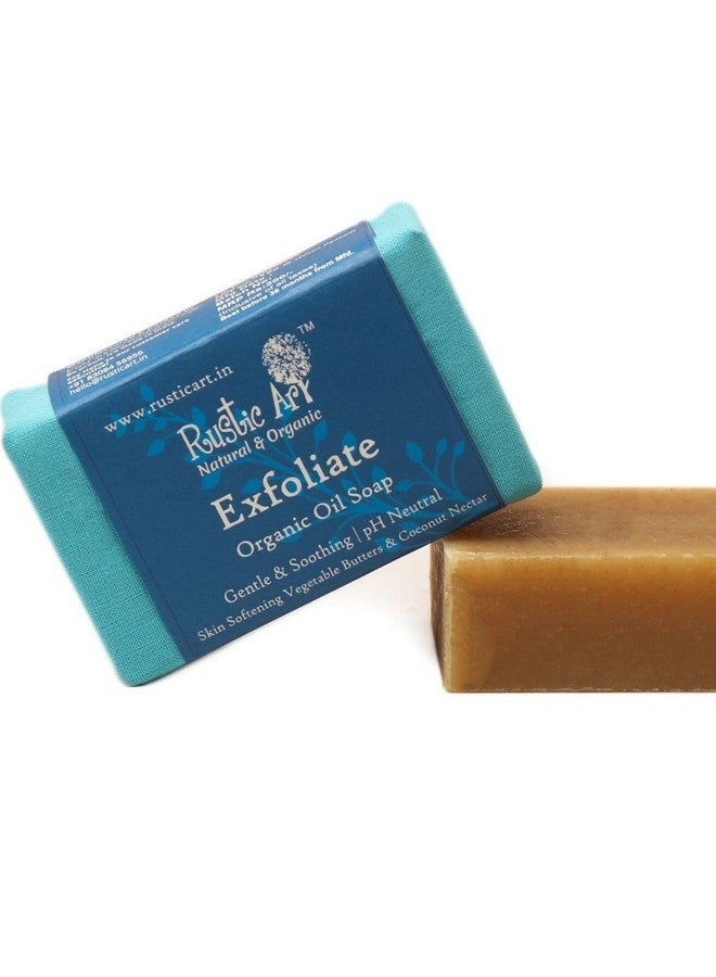 Rustic Art Organic Exfoliate Soap | Softens & Soothes Skin | Lavender | Coldprocessed | For Women & Men | 100g - Image 1