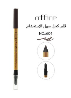 Office Matte Eyeliner Pencil NO. :604  - Image 1
