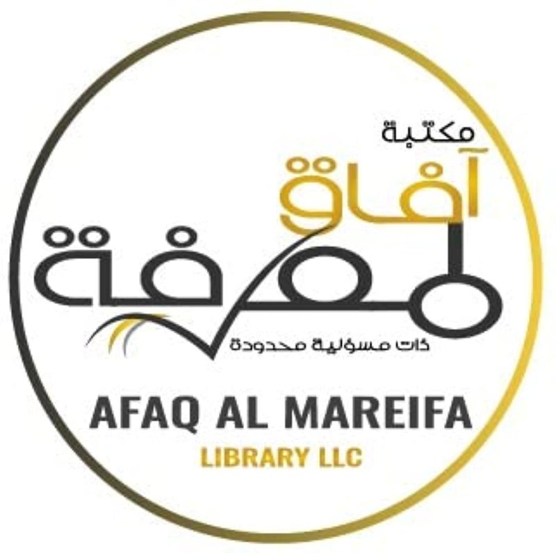 ممتلئ بالفراغ - Image 3