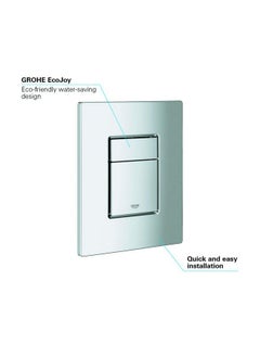 جروهي حوض استحمام GROHE Skate Cosmopolitan، كروم، 38732000، فولاذ مقاوم للصدأ  - Image 3