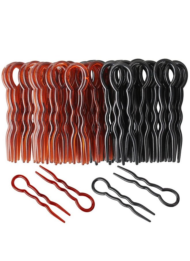 Heqishun - 40 Pcs Plastic U Shaped Hair Pins Grip Pins Fast Spiral Hair Braid Twist Styling Clip Pin For Lady Girl Women (Black + Brown) - Image 1