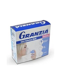 Nebulizer Granzia Mask for Adult - pzsku/ZA7E8A3409DD0E212F9FAZ/45/_/1740899933/d8dce72c-00d1-4561-a576-8b1ef986cded