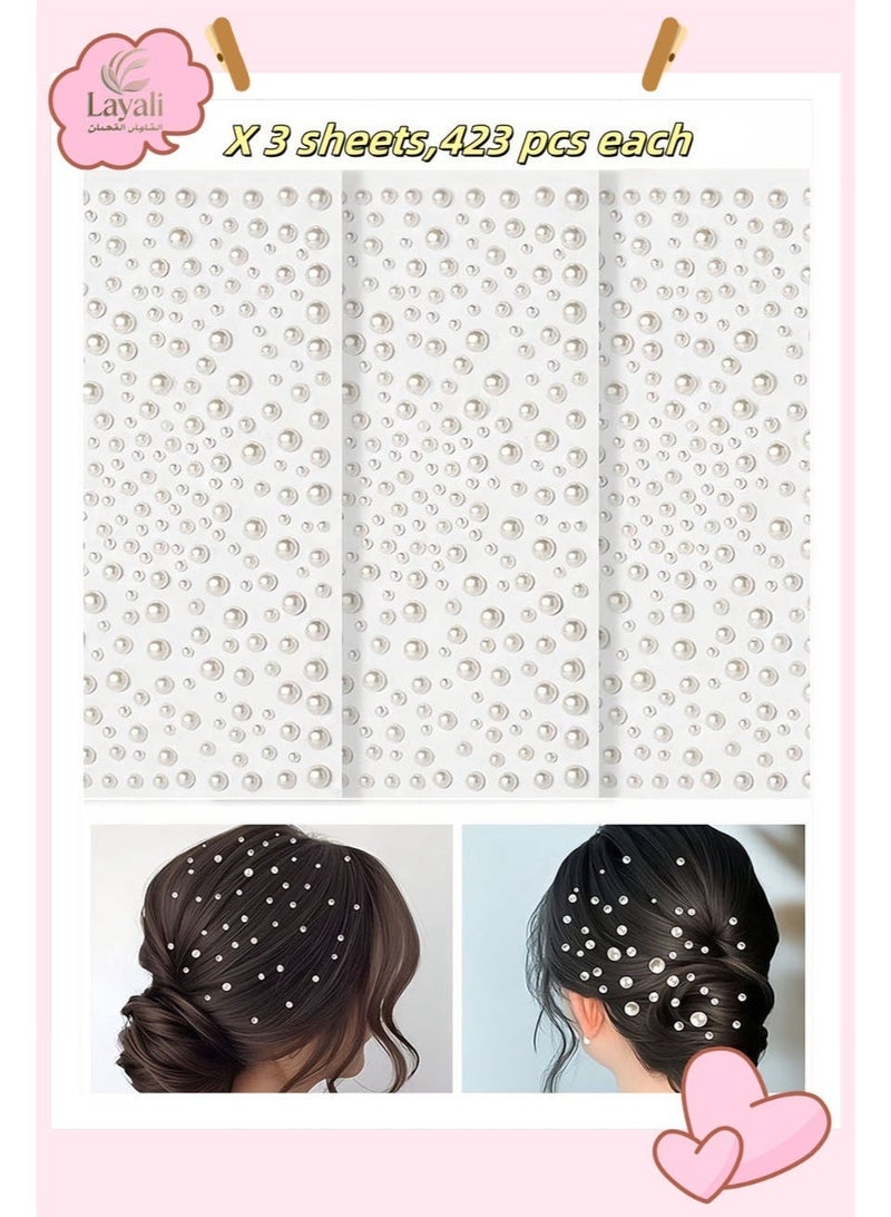 ليالي 3 أوراق من ملصقات اللؤلؤ اللاصقة (1269 قطعة)، أحجار لؤلؤية ثلاثية الأبعاد لتزيين الشعر والوجه والأظافر، بأحجام متعددة للمكياج والأعمال اليدوية - Image 1