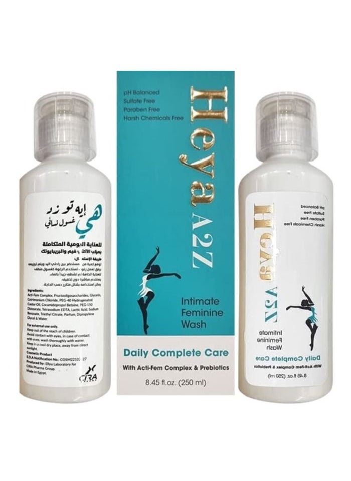 شيرا - Heya A2Z غسول نسائي للمناطق الحساسة 250 مل - Image 1