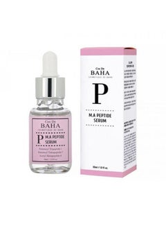 Cos De BAHA Peptide Serum - P  - Image 2