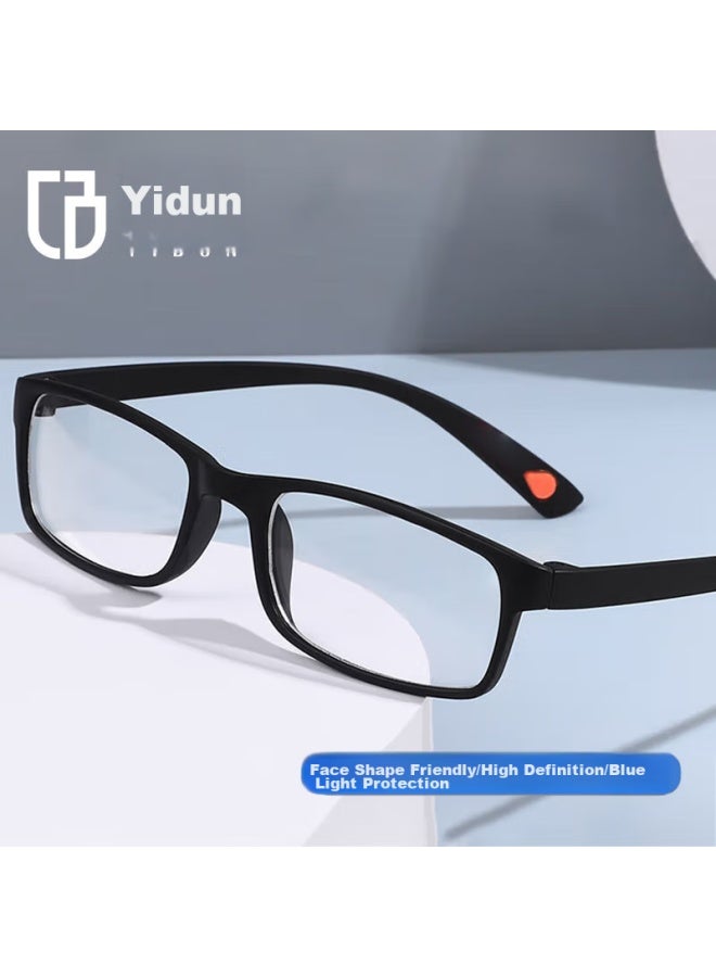 YIDUN Yishun Ultra-light Tr Reading Glasses For Men And Women, Presbyopic Glasses, Fashionable Reading Glasses For Men And Women, 2.5 Diopters - Image 1