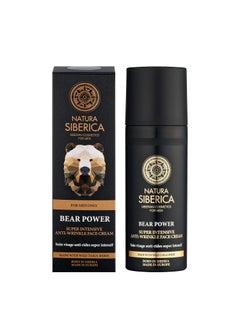 Natura Siberica Natura Siberica For Men Only Bear Super Intensive Power Anti-Wrinkle Face Cream 50Ml 