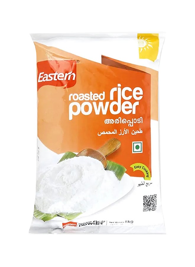Rice Powder