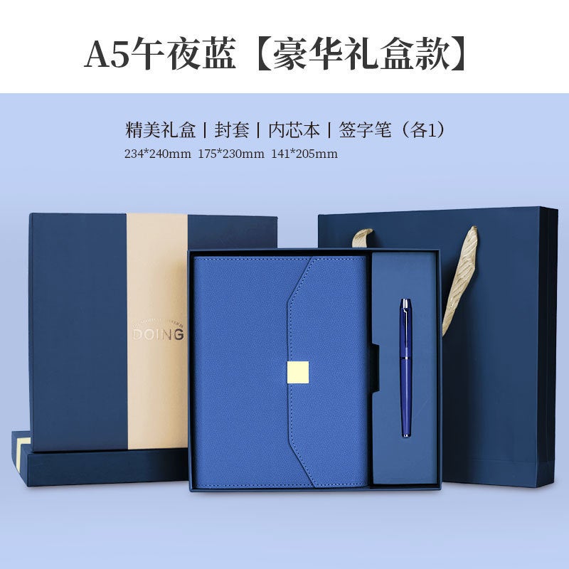 High-Looking A5 High-End Loose-Leaf Notebook A6 Business Detachable Notebook Gift Box Set With Printable Logo - Image 1