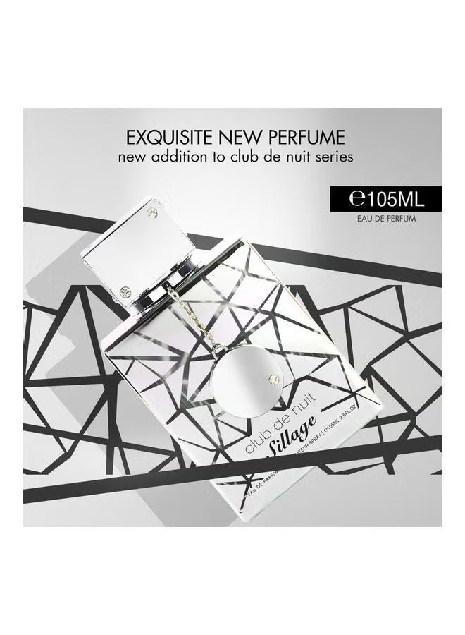 أرماف عطر كلوب دو نوي سيلدج EDP 105ملليلتر - Image 3