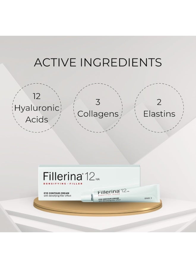فيلرينا كريم فيليرينا ١٢ لتكثيف وتعبئة محيط العين - الدرجة ٥، ١٥ مل - Image 2