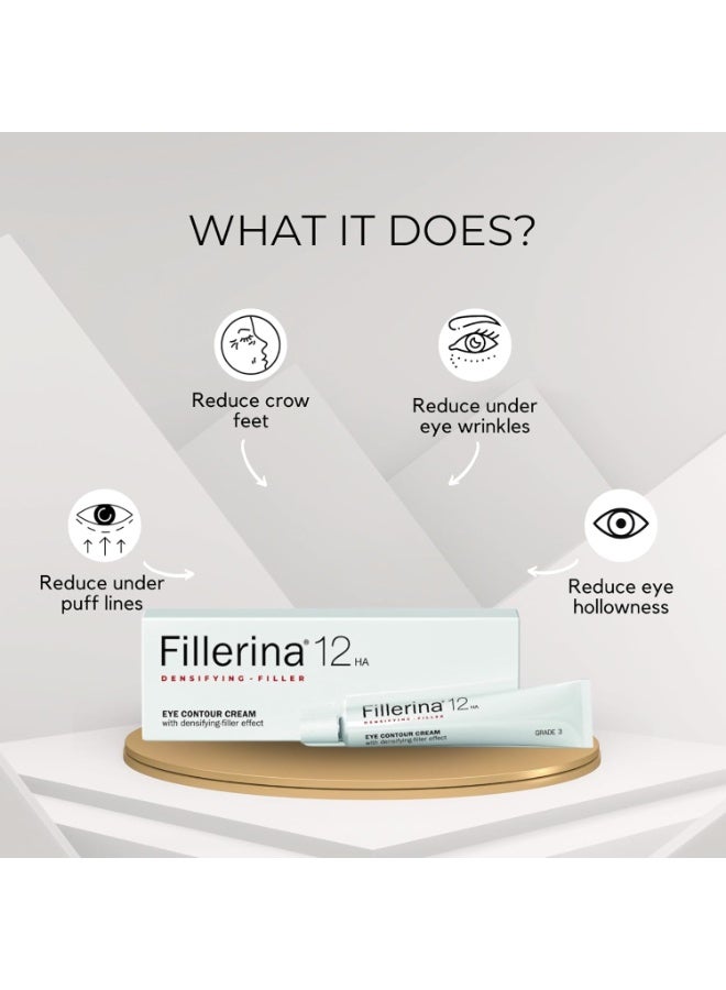 فيلرينا كريم فيليرينا ١٢ لتكثيف وتعبئة محيط العين - الدرجة ٥، ١٥ مل - Image 3