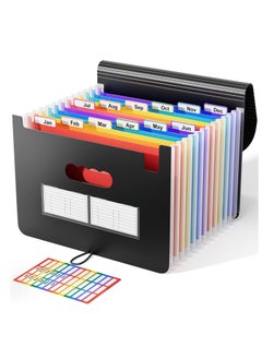 DUNISO Expanding File Folder, 12 Pocket Accordion File Organizer, A4 Letter Size Portable Document Organizer, High Capacity Storage Bag For Home & Office & School  - Image 1