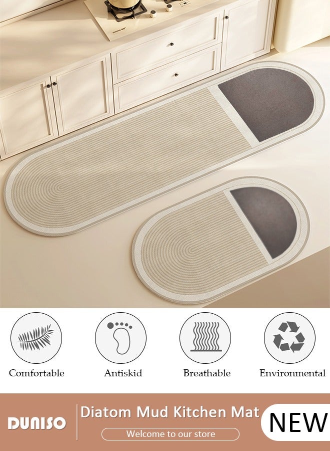 DUNISO مجموعة حصائر حمام من طين الدياتوم، سجادة مطبخ، سجادة ناعمة للغاية وامتصاصها عالي، حصائر حمام غير قابلة للانزلاق، تجف بسرعة، حصيرة أرضية لحمام البانيو والدش 40*60 سم/40*120 سم - Image 1