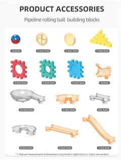 Generic 125-Piece Pipeline Rolling Ball Building Blocks ,Early Educational Building Toys Set，Educational DIY Blocks for Kids Birthday Gift  - Image 2