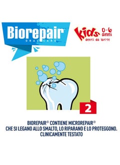 Biorepair Iorepair Kids Uva 50 Ml  - Image 3