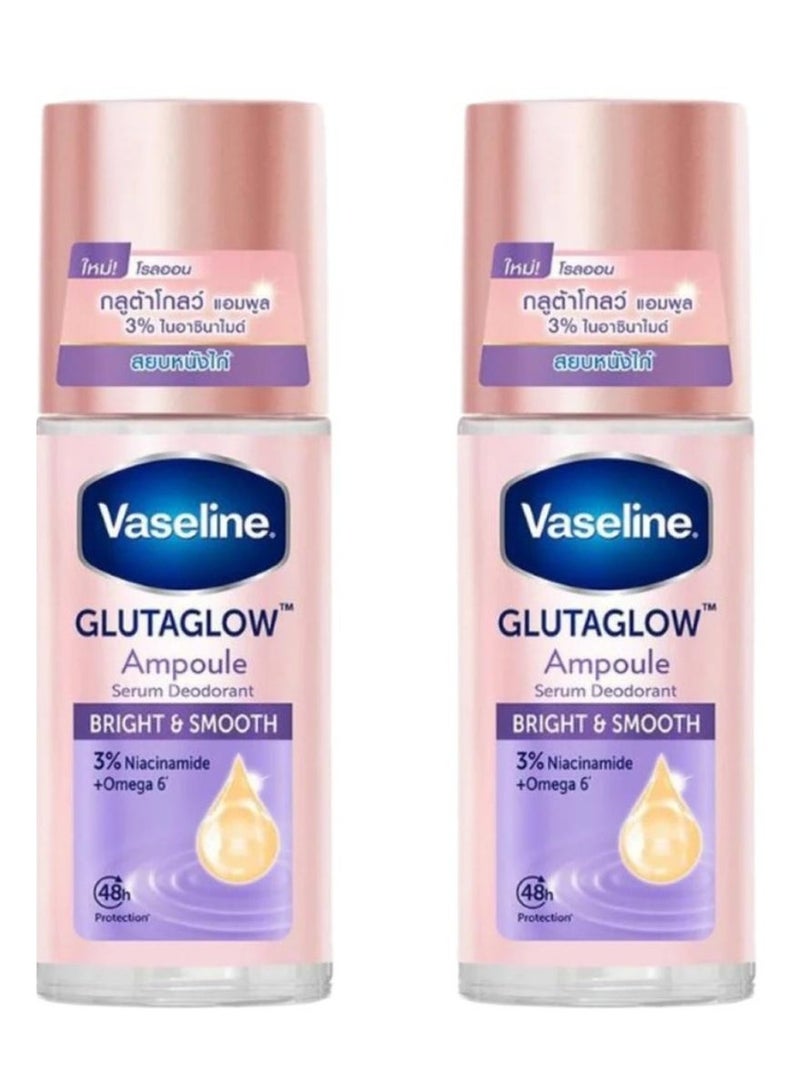 فازلين سيروم رول أون جلوتا جلو أمبول مزيل للعرق ناعم ومشرق 45 مل قطعتين