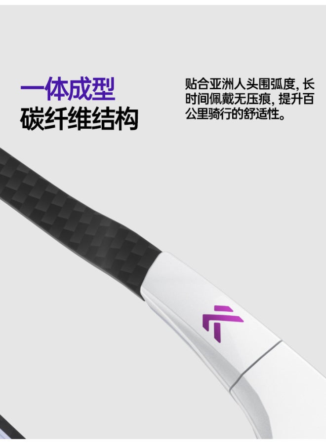 KAPVOE Carbon Fiber Film Photochromic Running Glasses Marathon Cross-country Running Outdoor Cycling Windproof UV - Image 4