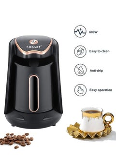 sokany Turkish Coffee Maker,4 Cups 250ml 600W Electric Coffee Pot,Coffee Making Machine  - Image 1