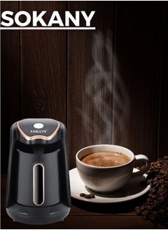 sokany Turkish Coffee Maker,4 Cups 250ml 600W Electric Coffee Pot,Coffee Making Machine  - Image 5