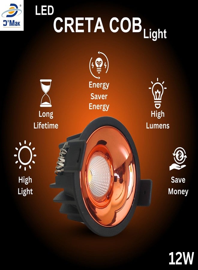 D'Mak12W Black Body LED COB Spot Light with Rose Gold Reflector (White, 2) - Image 2