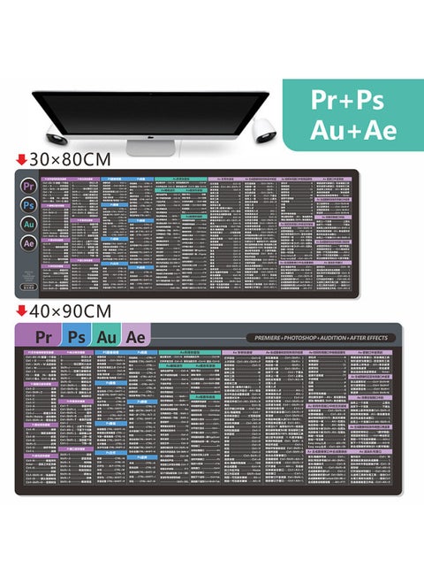 Cad Mouse Pad Office Wps Word Excel Ps Pr Cdr Common Shortcut Table Pad-Color:300x800mm-5mm-Pattern:Purple Pr+ps+au+ae