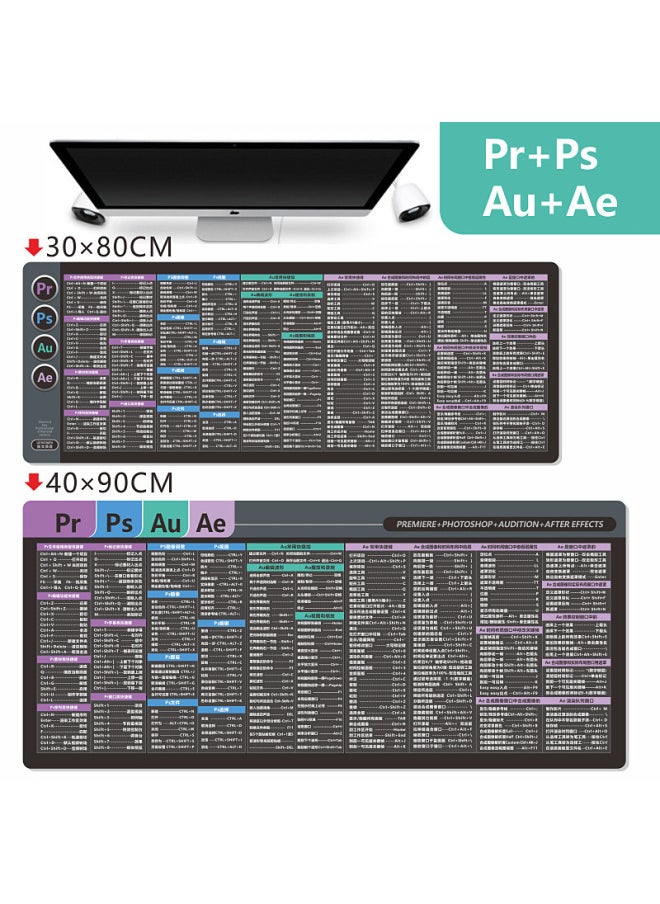 Cad Mouse Pad Office Wps Word Excel Ps Pr Cdr Common Shortcut Table Pad-Color:300x800mm-5mm-Pattern:Purple Pr+ps+au+ae