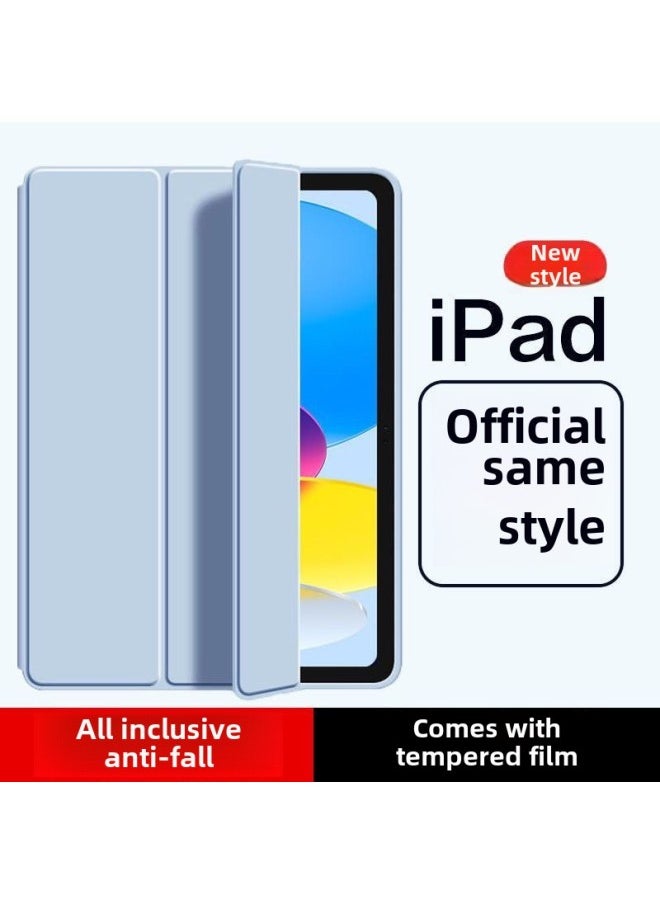 Ipad9 Protective Case 8 Flat 2024pro11 Full Air65432 Apple 10.2/9.7 Inch Mini5 Soft Case-Colour:  + -Applicable Model:【7/8/9 Generation (10.2inch )】