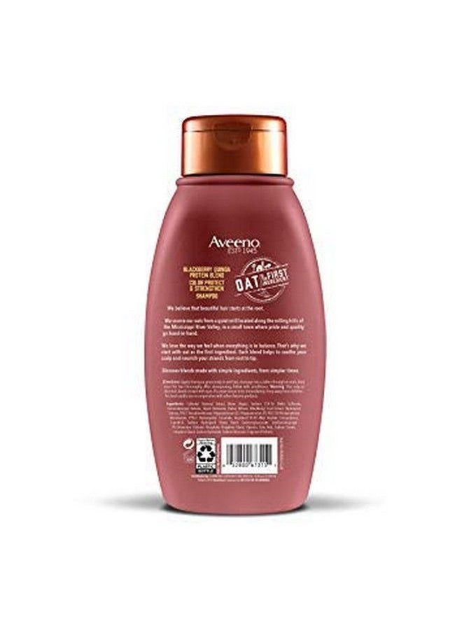 Aveeno شامبو مزيج بروتين التوت الأسود والكينوا المهدئ لفروة الرأس لحماية اللون  - Image 3