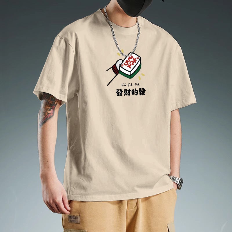 Short-Sleeved T-Shirt Men's Trendy Brand Loose Top New Youth Round Neck T-Shirt Men's Printed Short-Sleeved - Image 4