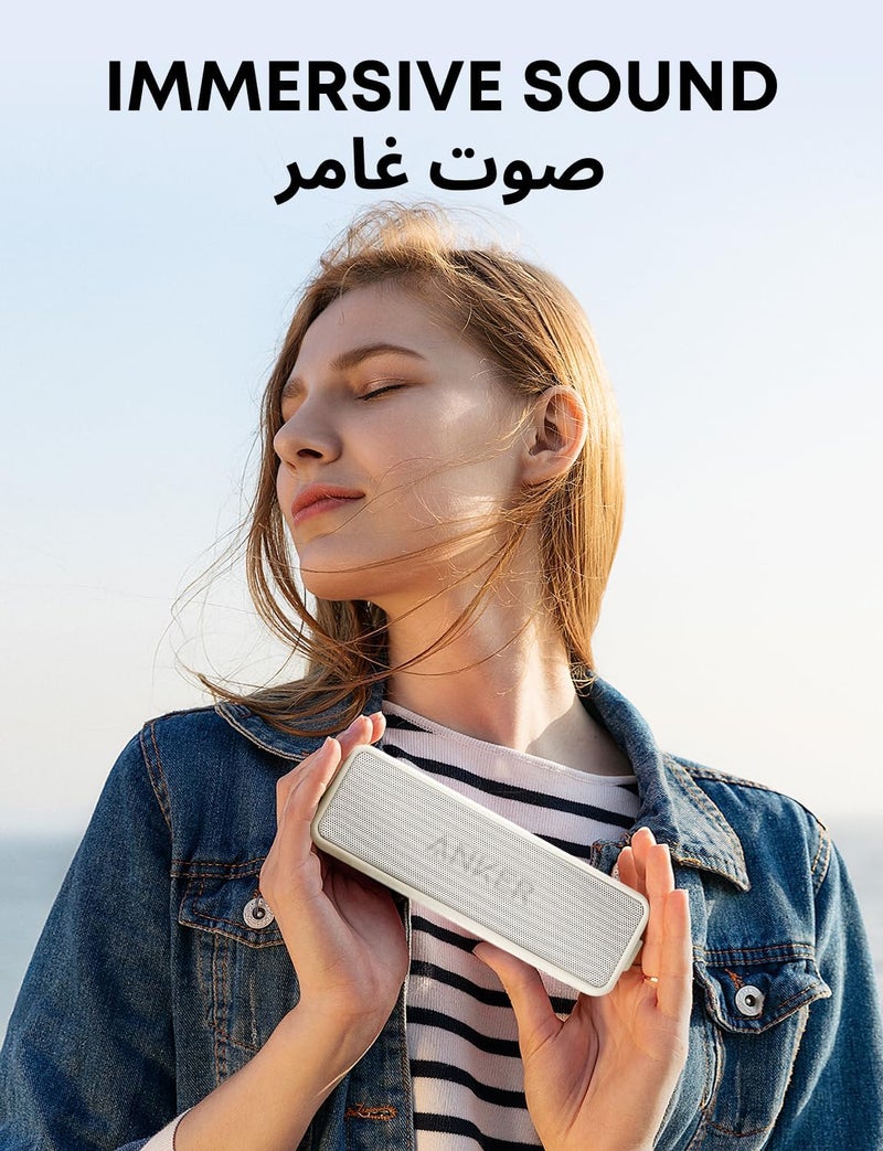 أنكر مكبر صوت بلوتوث محمول Anker Soundcore 2 مع صوت ستيريو بقوة 12 واط، BassUp، مقاوم للماء IPX7، تشغيل لمدة 24 ساعة، إقران ستيريو لاسلكي، مكبر صوت للمنزل، الأماكن الخارجية، السفر - Image 3