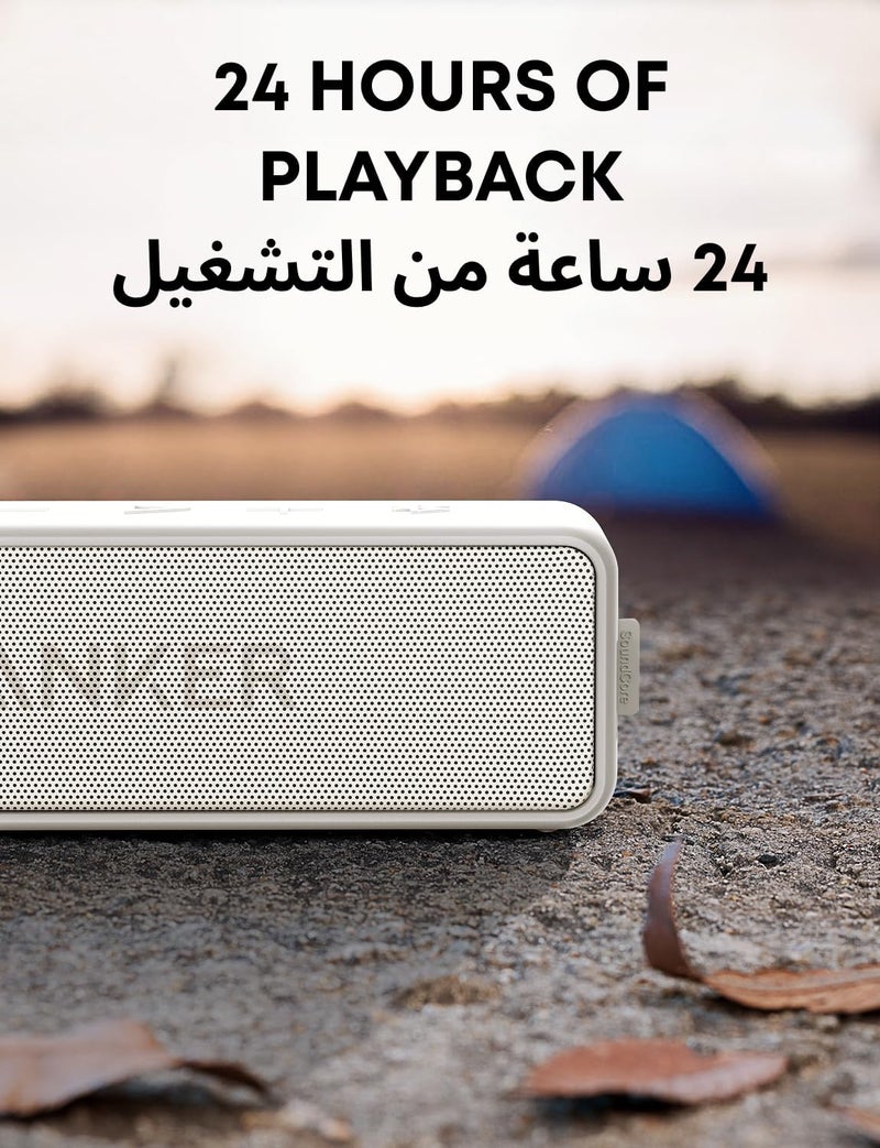 أنكر مكبر صوت بلوتوث محمول Anker Soundcore 2 مع صوت ستيريو بقوة 12 واط، BassUp، مقاوم للماء IPX7، تشغيل لمدة 24 ساعة، إقران ستيريو لاسلكي، مكبر صوت للمنزل، الأماكن الخارجية، السفر - Image 5