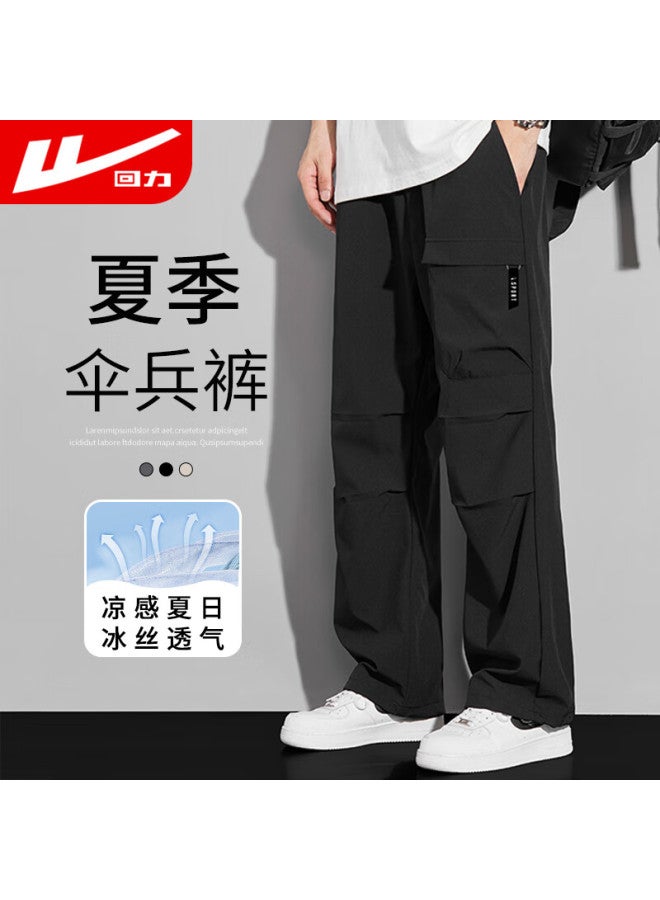 Pull Back Warrior Summer Men's Thin Casual Pants Men's Ice Silk Assault Climbing Pants American Wide-leg Work Pants Men - Image 1