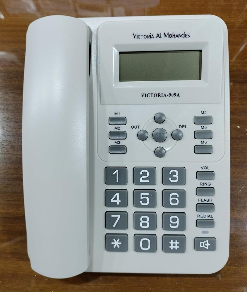 Victoria El Mohandes Corded Telephone - 909A - Image 1