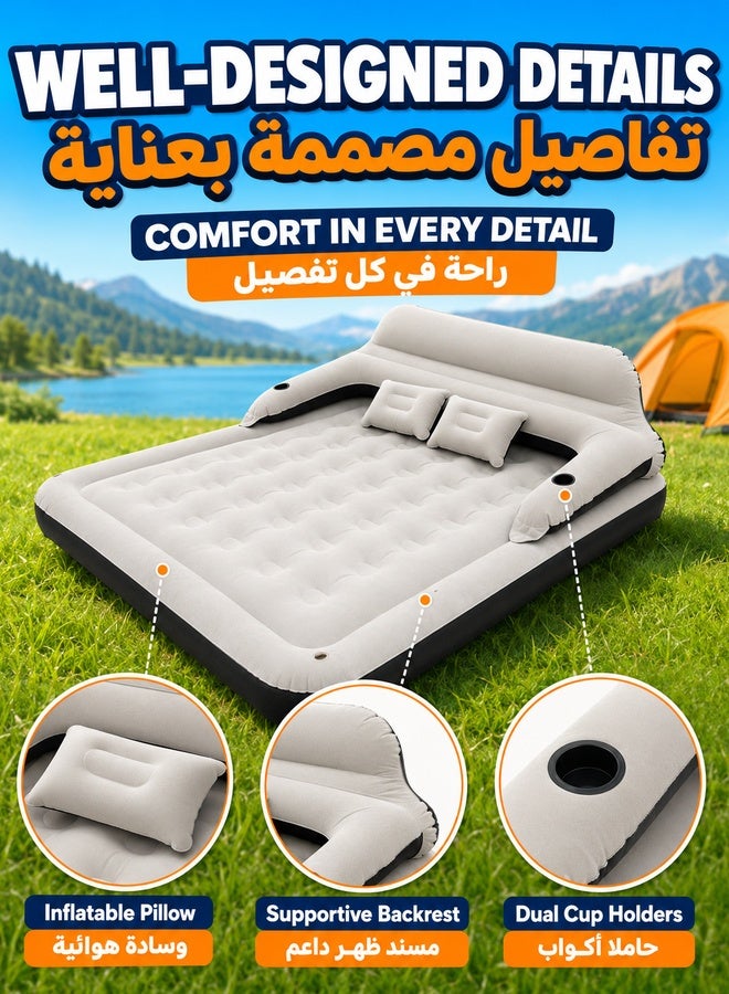 XiuWoo Queen Size Air Mattress for Tents Camping Portable Double Inflatable Couch with Soft Backrest Pillows, Electric Air Pump for Home and Car and Patch Kit, Blow Up Bed for Car Travel Overnight OutdoorsFamily Leisure,203*152*22cm - Image 5