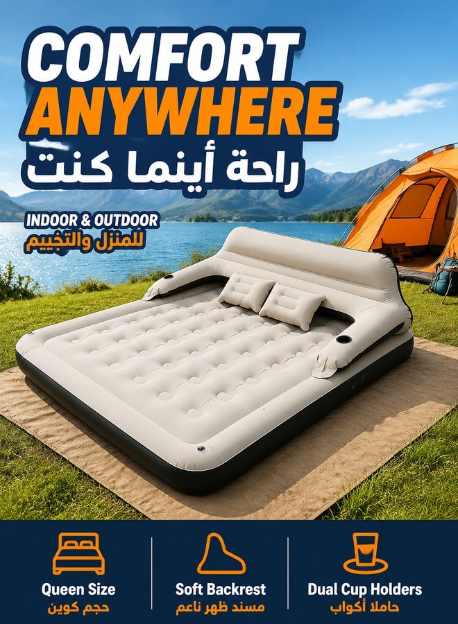 XiuWoo Queen Size Air Mattress for Tents Camping Portable Double Inflatable Couch with Soft Backrest Pillows, Electric Air Pump for Home and Car and Patch Kit, Blow Up Bed for Car Travel Overnight OutdoorsFamily Leisure,203*152*22cm - Image 2