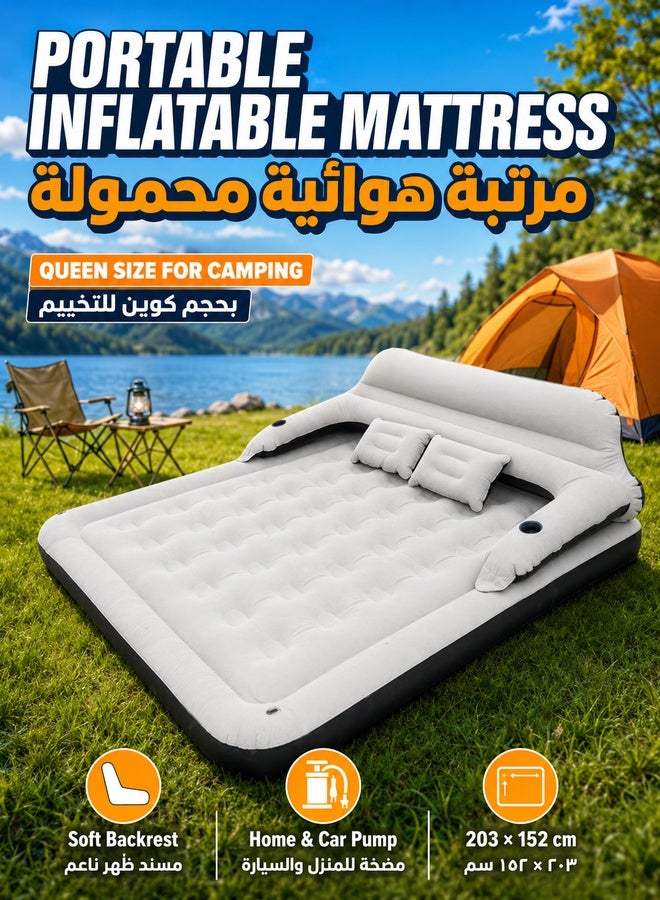 XiuWoo Queen Size Air Mattress for Tents Camping Portable Double Inflatable Couch with Soft Backrest Pillows, Electric Air Pump for Home and Car and Patch Kit, Blow Up Bed for Car Travel Overnight OutdoorsFamily Leisure,203*152*22cm - Image 1