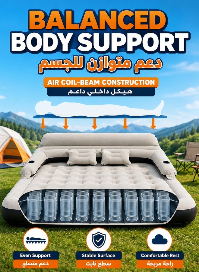 XiuWoo Queen Size Air Mattress for Tents Camping Portable Double Inflatable Couch with Soft Backrest Pillows, Electric Air Pump for Home and Car and Patch Kit, Blow Up Bed for Car Travel Overnight OutdoorsFamily Leisure,203*152*22cm - Image 3