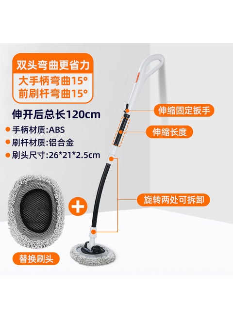 Extendable Car Wash Mop with Bendable Handle Large handle bent rod mop replacement brush head