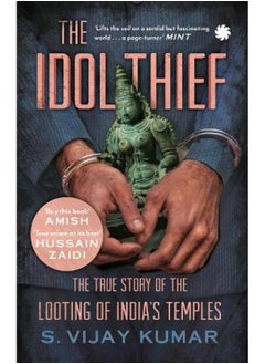 The Idol Thief 