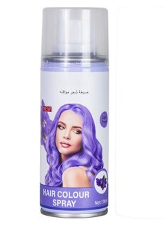 Light Purple