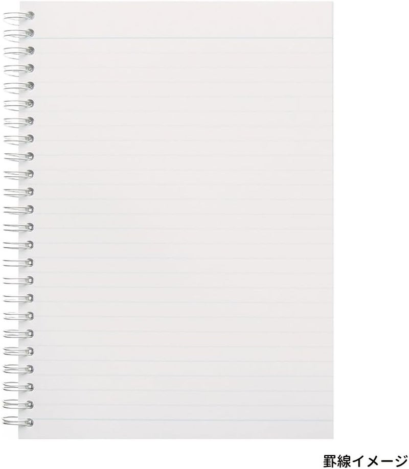Maruman SEPTCOULEUR B5 Notebook - Orange - Image 2