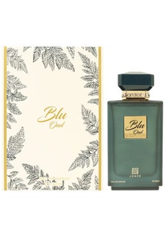 أحمد المغربي عطر بلو عود احمد المغربي اودو بارفيوم 100مل  - Image 1