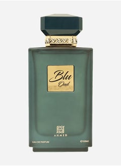 أحمد المغربي عطر بلو عود احمد المغربي اودو بارفيوم 100مل  - Image 2