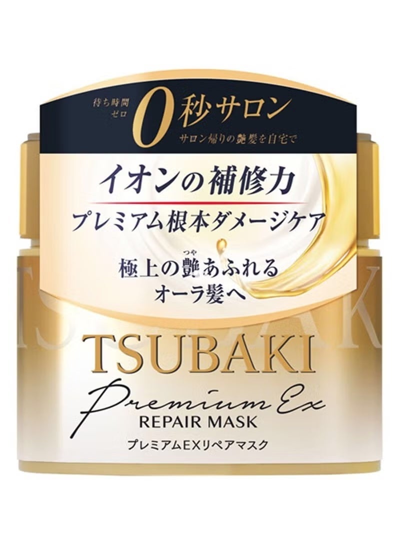 تسوكابي شيسيدو تسوباكي الأصلي قناع إصلاح الشعر الفاخر ليغذي الشعر بعمق ولإصلاح الشعر التالف والجاف ولترطيبه 180جرام - Image 1