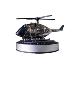 Car Air Freshener Aroma Helicopter Shape Solar Powered